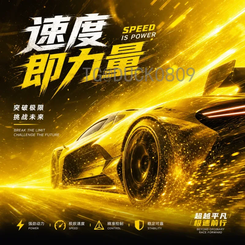 2026年世界杯开幕式直播集锦：亮点回顾与观赛指南