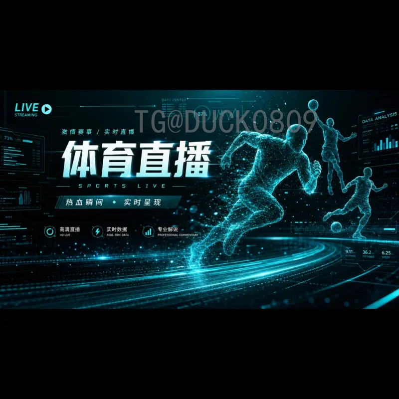 C罗世界杯淘汰赛征程：他与球队的荣耀与遗憾