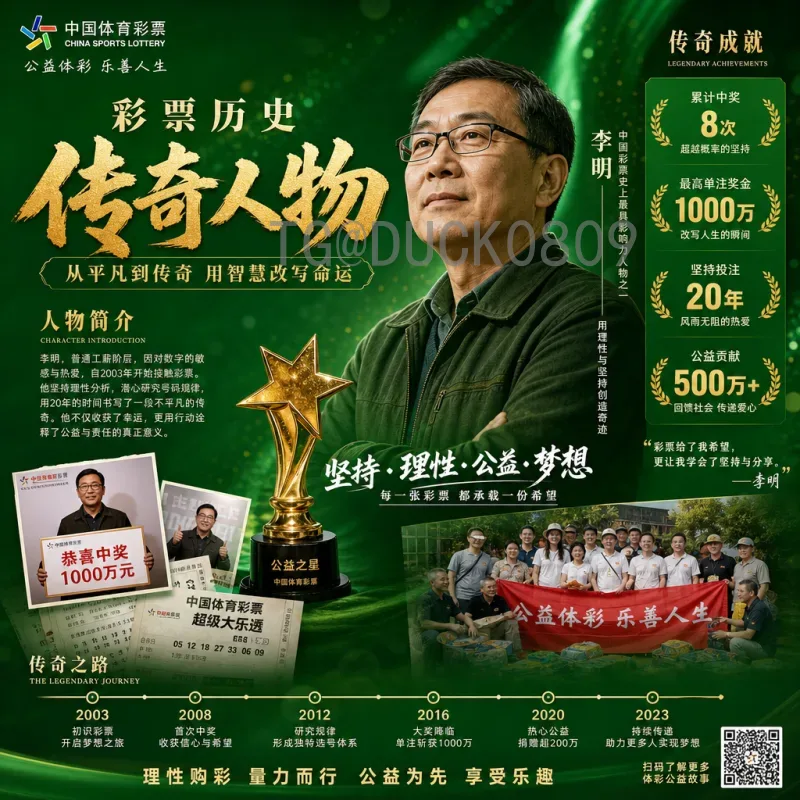 世界杯今日比赛前瞻：豪门对决与出线生死战，哪场最值得看？